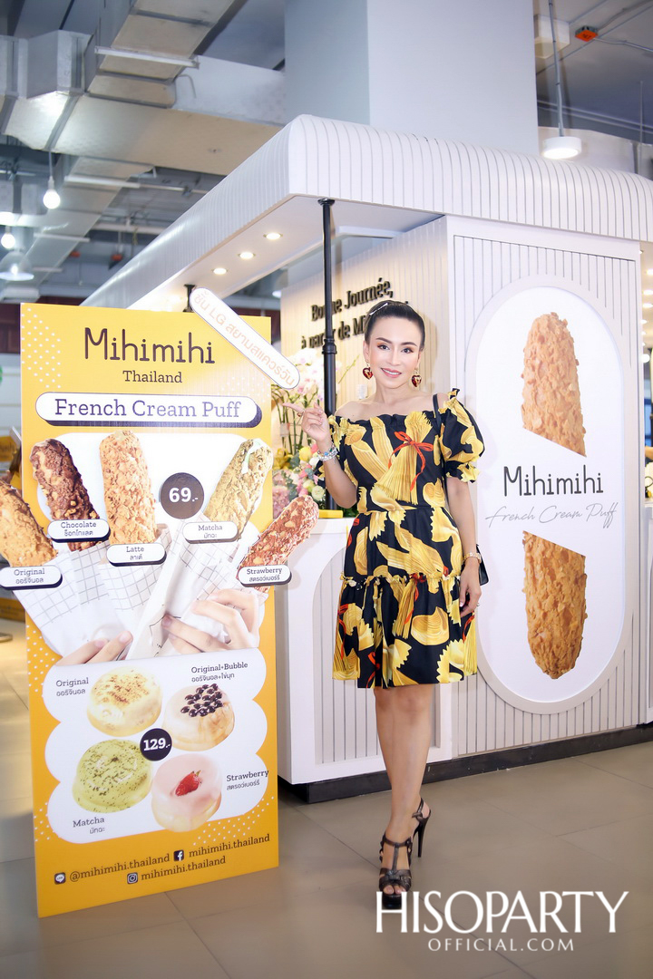Soft Opening ‘Mihimihi Thailand’ ครีมพัฟสไตล์ฝรั่งเศสแสนอร่อย