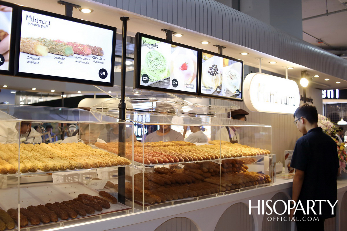 Soft Opening ‘Mihimihi Thailand’ ครีมพัฟสไตล์ฝรั่งเศสแสนอร่อย