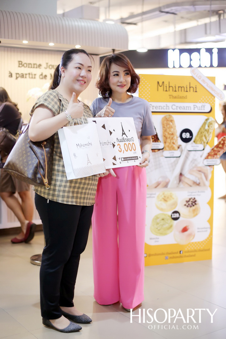 Soft Opening ‘Mihimihi Thailand’ ครีมพัฟสไตล์ฝรั่งเศสแสนอร่อย