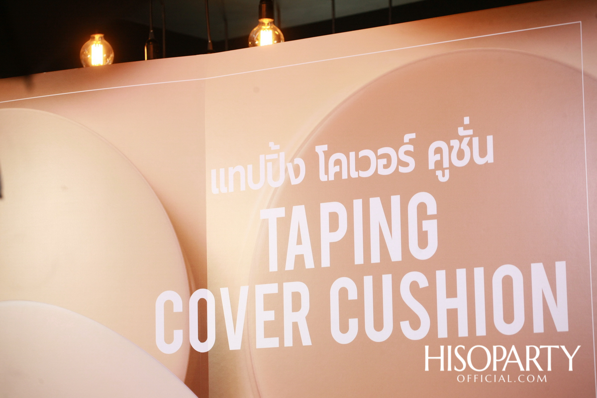 ‘espoir’ Taping Cover Cushion