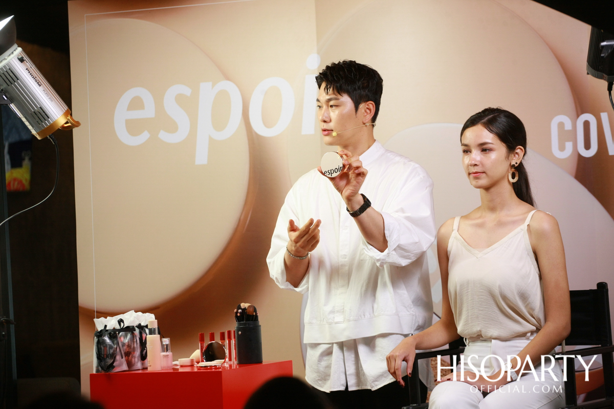 ‘espoir’ Taping Cover Cushion