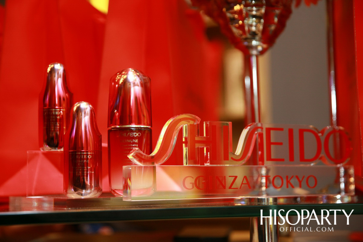 ‘The Future Proof, Future-proof the eye area’ งานเปิดตัวผลิตภัณฑ์ใหม่ จาก Shiseido Ultimune