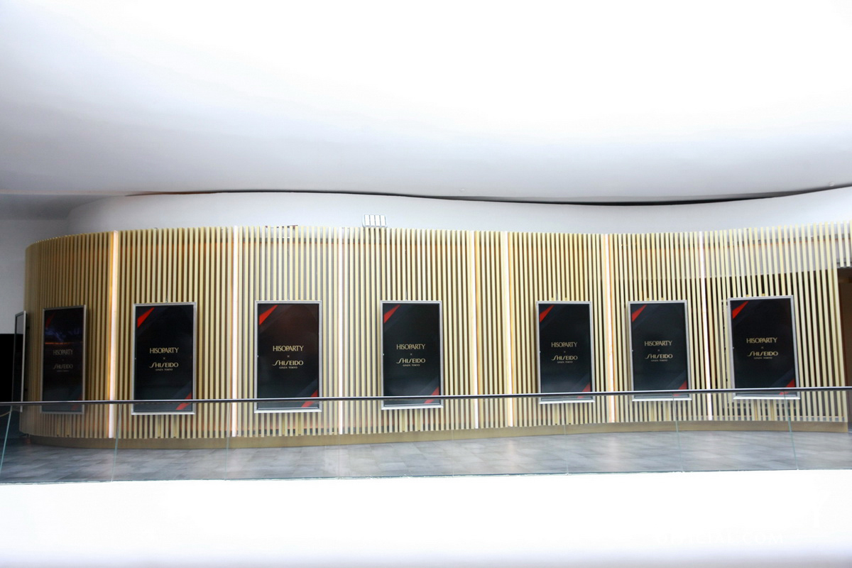 ‘The Future Proof, Future-proof the eye area’ งานเปิดตัวผลิตภัณฑ์ใหม่ จาก Shiseido Ultimune