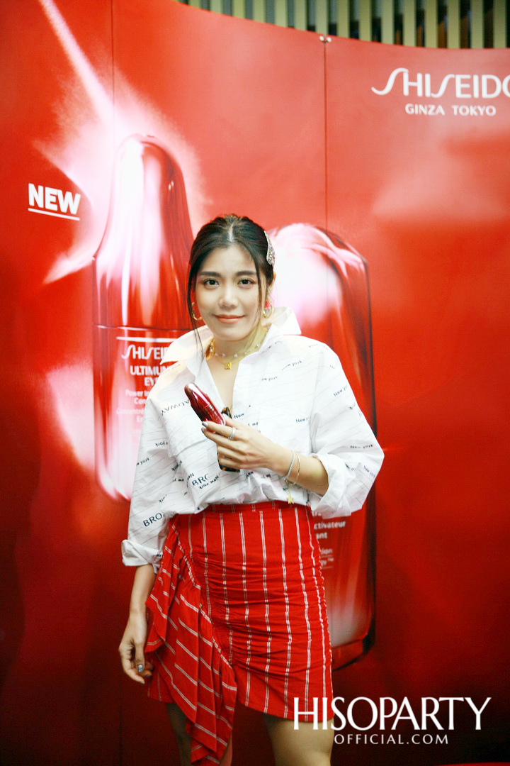 ‘The Future Proof, Future-proof the eye area’ งานเปิดตัวผลิตภัณฑ์ใหม่ จาก Shiseido Ultimune