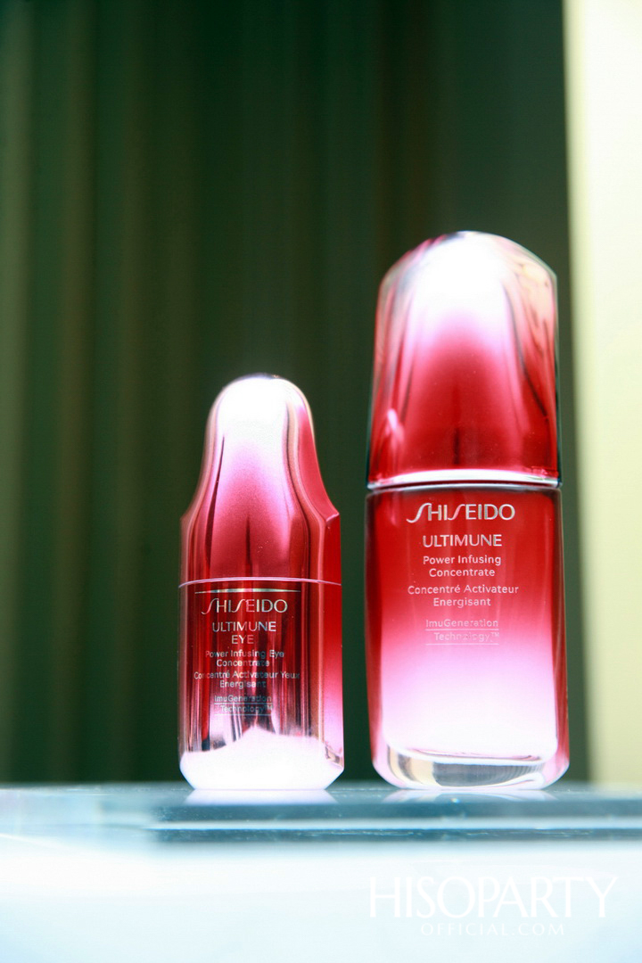 ‘The Future Proof, Future-proof the eye area’ งานเปิดตัวผลิตภัณฑ์ใหม่ จาก Shiseido Ultimune