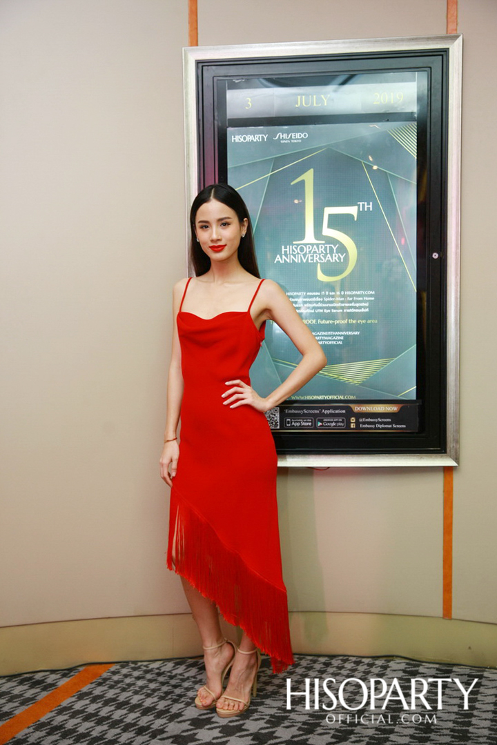 ‘The Future Proof, Future-proof the eye area’ งานเปิดตัวผลิตภัณฑ์ใหม่ จาก Shiseido Ultimune