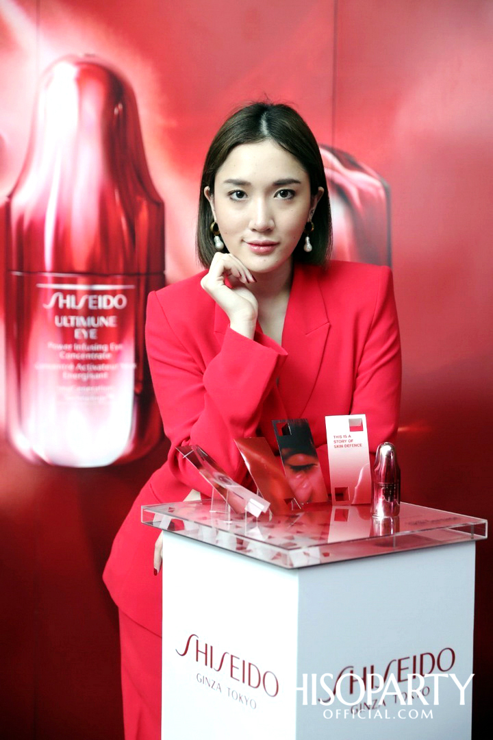 ‘The Future Proof, Future-proof the eye area’ งานเปิดตัวผลิตภัณฑ์ใหม่ จาก Shiseido Ultimune
