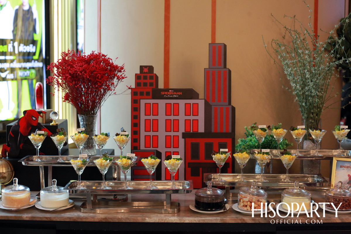 ‘The Future Proof, Future-proof the eye area’ งานเปิดตัวผลิตภัณฑ์ใหม่ จาก Shiseido Ultimune