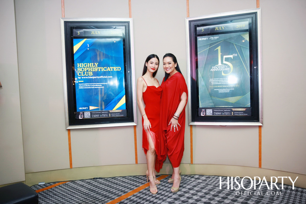 ‘The Future Proof, Future-proof the eye area’ งานเปิดตัวผลิตภัณฑ์ใหม่ จาก Shiseido Ultimune