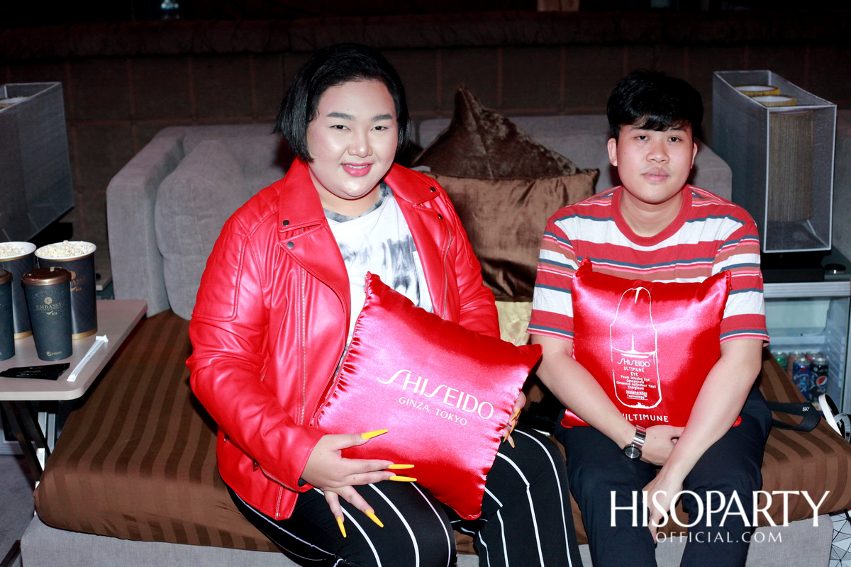 ‘The Future Proof, Future-proof the eye area’ งานเปิดตัวผลิตภัณฑ์ใหม่ จาก Shiseido Ultimune