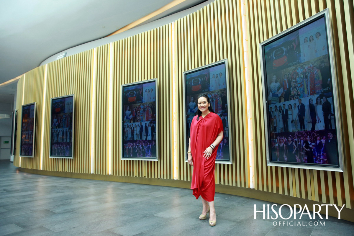 ‘The Future Proof, Future-proof the eye area’ งานเปิดตัวผลิตภัณฑ์ใหม่ จาก Shiseido Ultimune