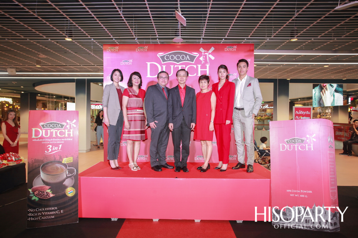 COCOA DUTCH CAFÉ ป็อปอัพ คาเฟ่ เพื่อคนรักโกโก้โดยเฉพาะ