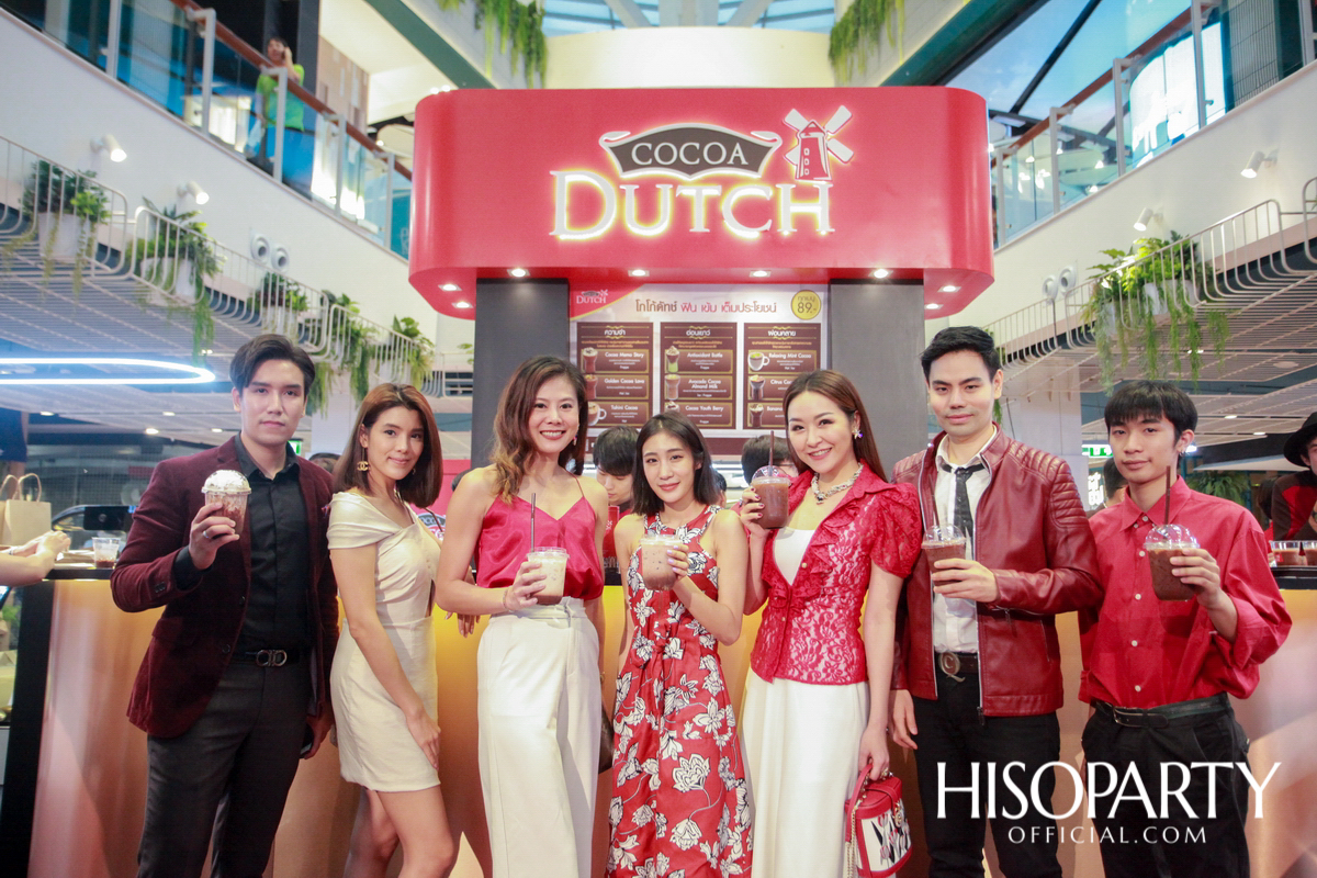COCOA DUTCH CAFÉ ป็อปอัพ คาเฟ่ เพื่อคนรักโกโก้โดยเฉพาะ