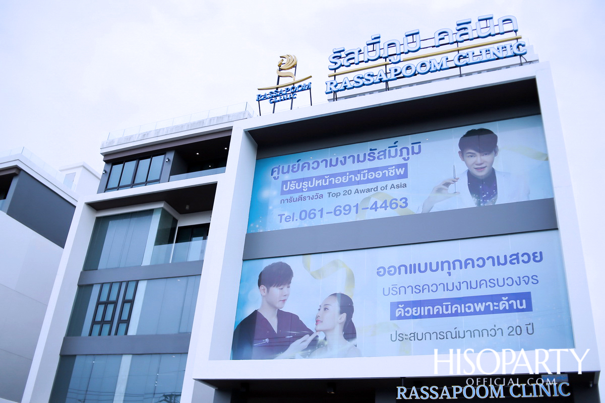 Soft Opening Event ‘Rassapoom Clinic’