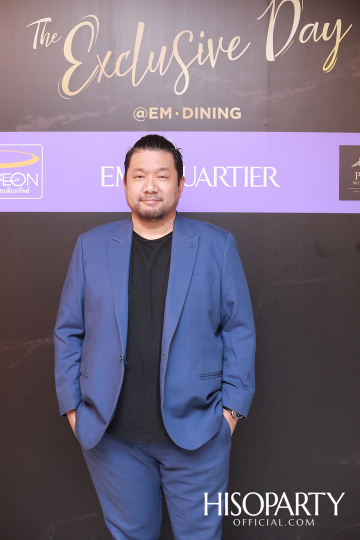 AEON The Exclusive Day @ EM Dining