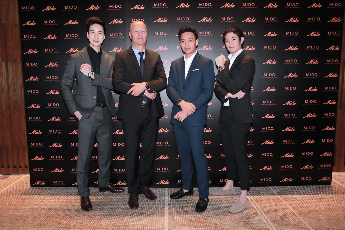 MIDO Press Presentation Novelty 2019: Lunch Party