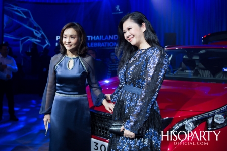 MGC-ASIA จัดงานฉลองการเป็นผู้นำเข้าและจัดจำหน่ายรถยนต์ ‘เปอโยต์’ อย่างเป็นทางการในประเทศไทย