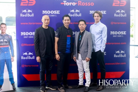 ‘MOOSE CRAFT CIDER’ ร่วมสนับสนุนนักแข่งรถฟอร์มูล่า วัน สัญชาติไทย  ‘Alex Albon’ และทีม ‘Scuderia Toro Rosso’