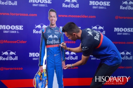 ‘MOOSE CRAFT CIDER’ ร่วมสนับสนุนนักแข่งรถฟอร์มูล่า วัน สัญชาติไทย  ‘Alex Albon’ และทีม ‘Scuderia Toro Rosso’