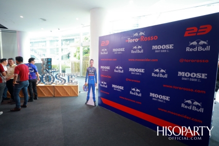 ‘MOOSE CRAFT CIDER’ ร่วมสนับสนุนนักแข่งรถฟอร์มูล่า วัน สัญชาติไทย  ‘Alex Albon’ และทีม ‘Scuderia Toro Rosso’