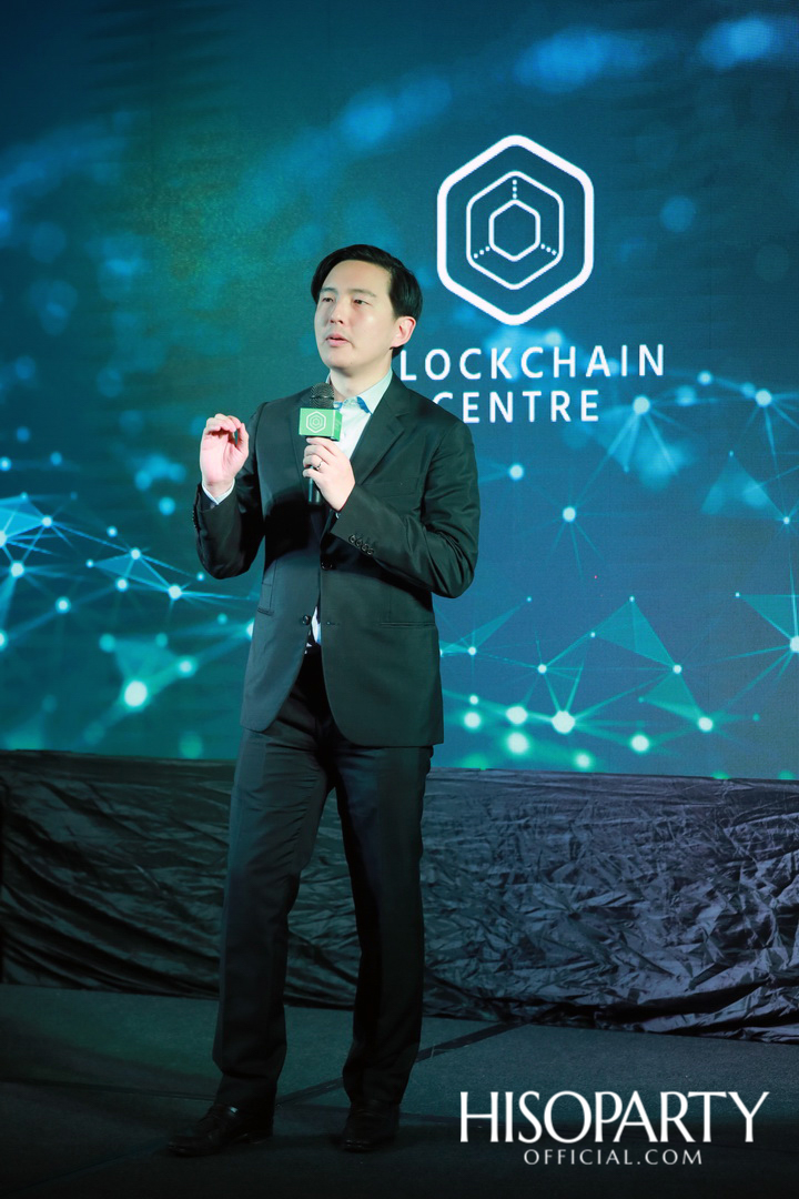 เปิดตัว Blockchain Centre Bangkok ศูนย์การเรียนด้านเทคโนโลยี อันดับที่ 16 ของโลก