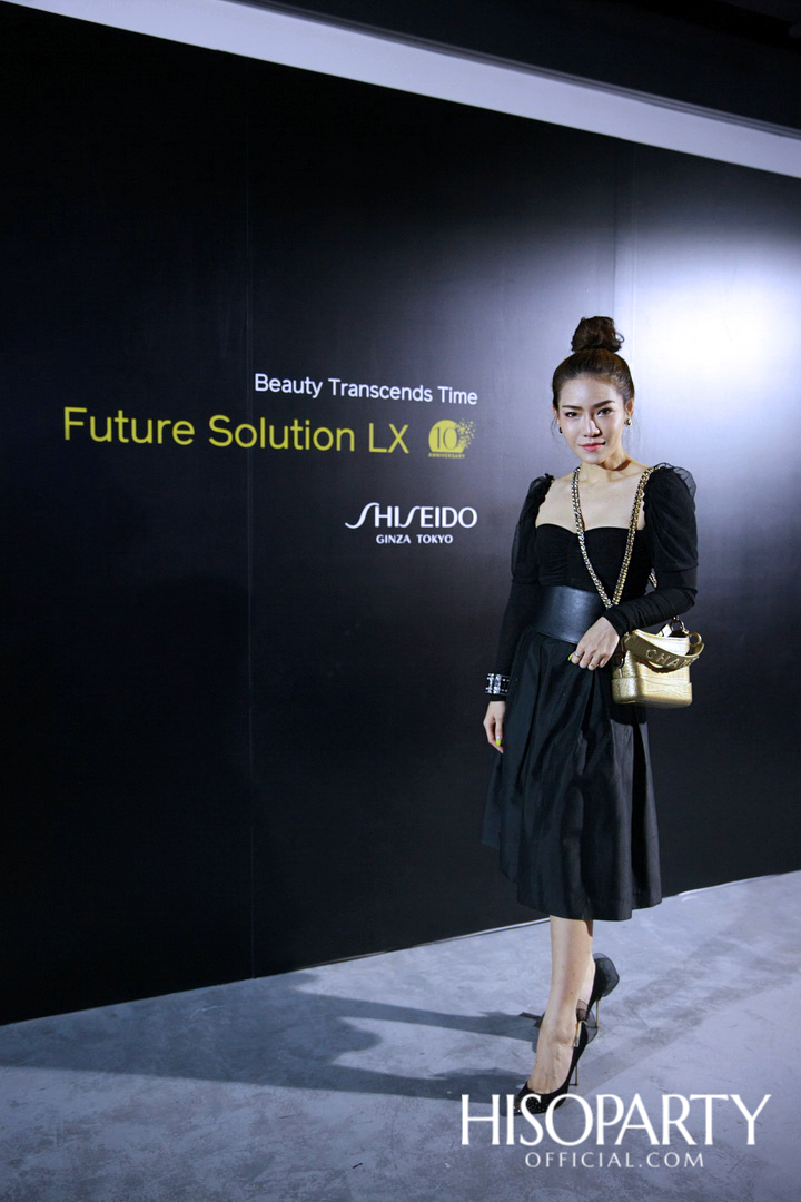 10th Anniversary Shiseido Future Solution LX