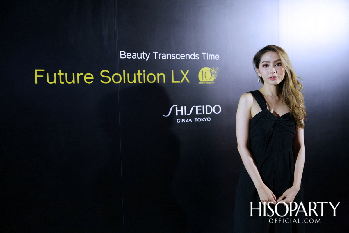 10th Anniversary Shiseido Future Solution LX
