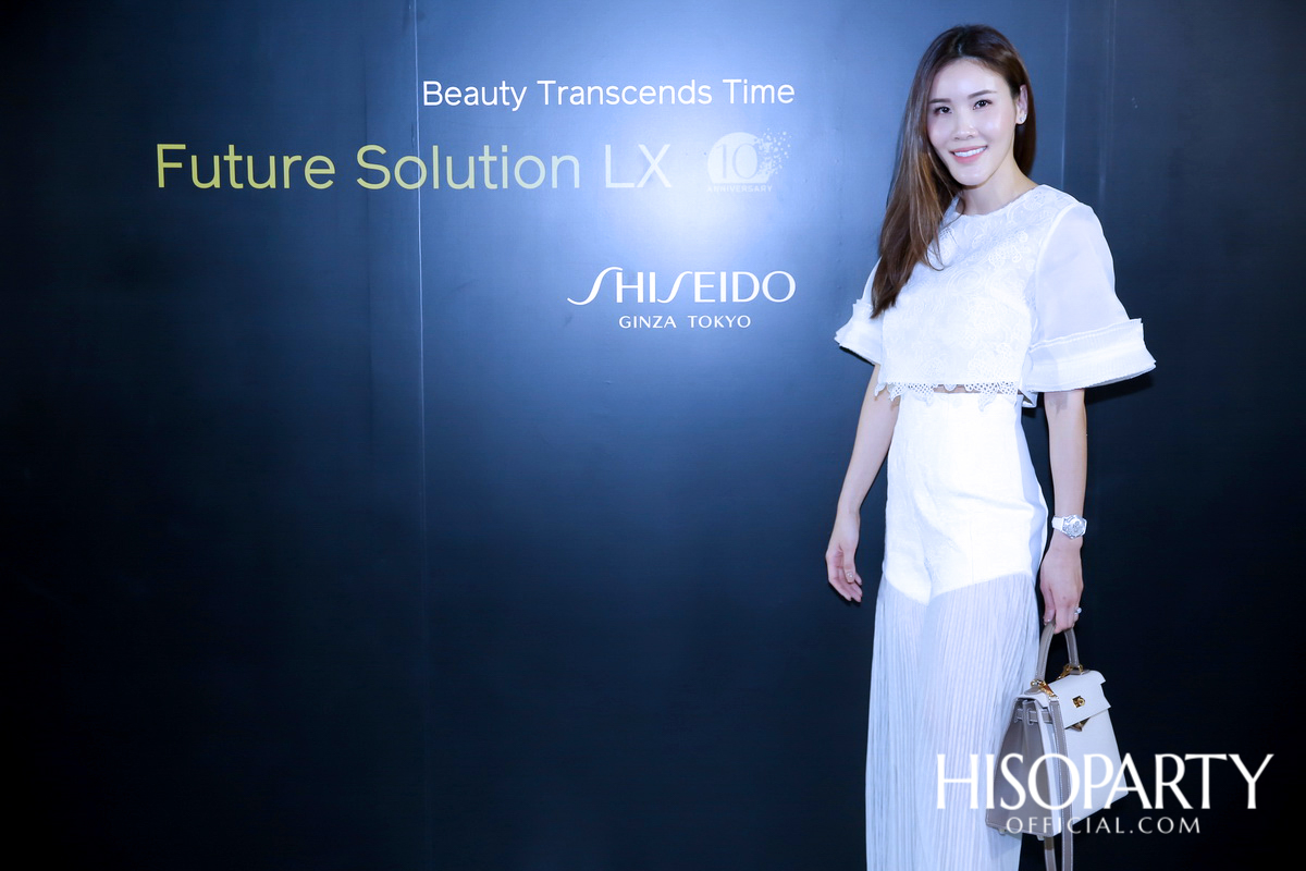 10th Anniversary Shiseido Future Solution LX
