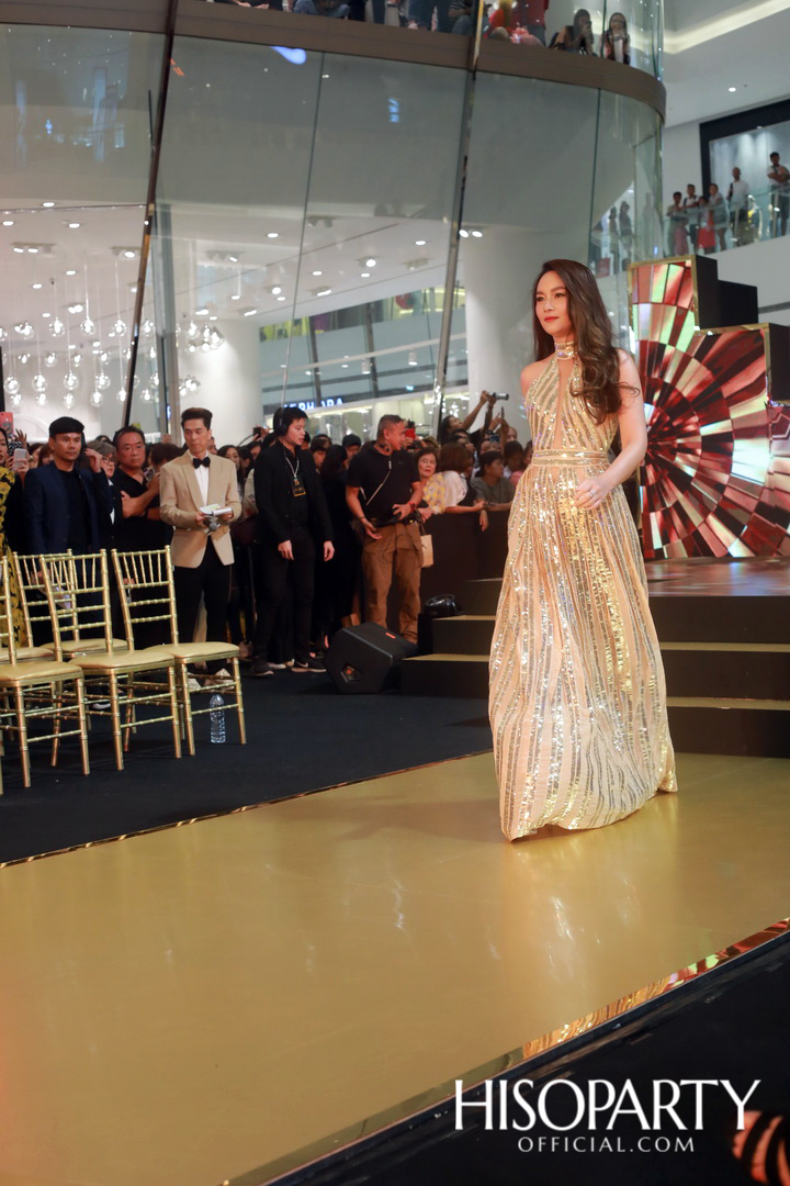 WATSONS 23rd ANNIVERSARY