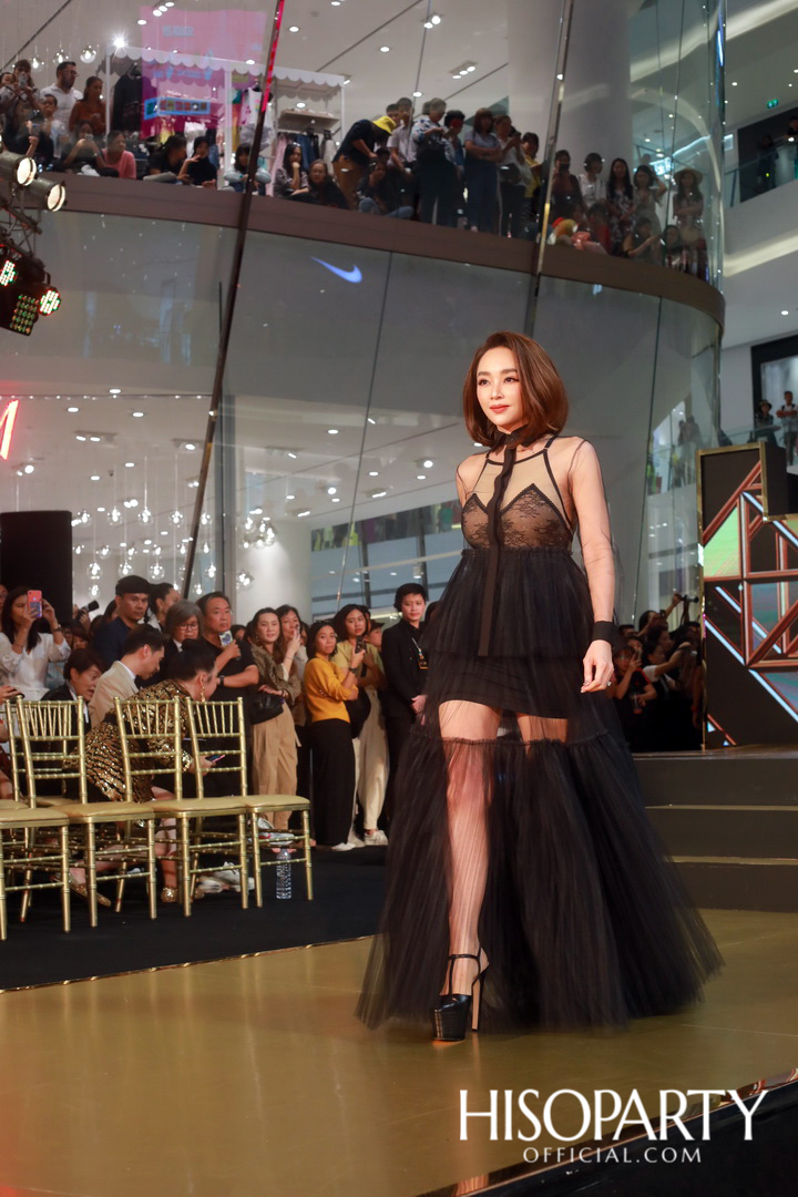 WATSONS 23rd ANNIVERSARY