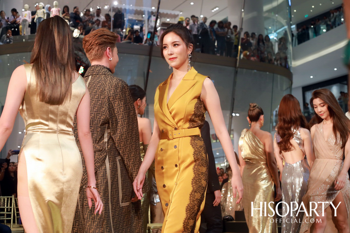 WATSONS 23rd ANNIVERSARY