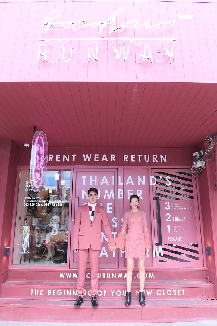 ‘Bchu Runway’ เปิดโชว์รูมใหม่ สยามสแควร์ ซอย 3