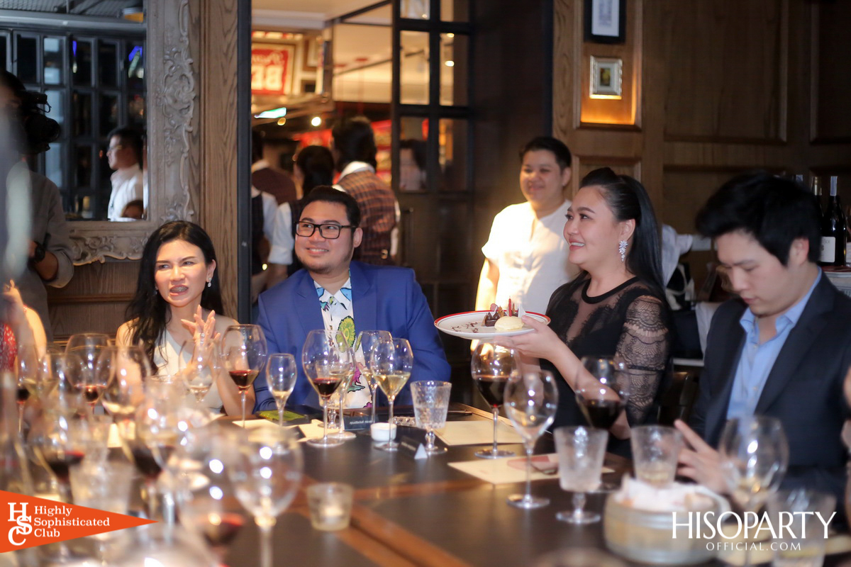 HIGHLY SOPHISTICATED CLUB ‘Meet Up Dinner’ No.2