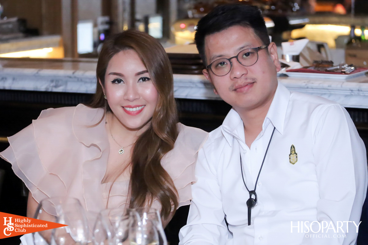 HIGHLY SOPHISTICATED CLUB ‘Meet Up Dinner’ No.2