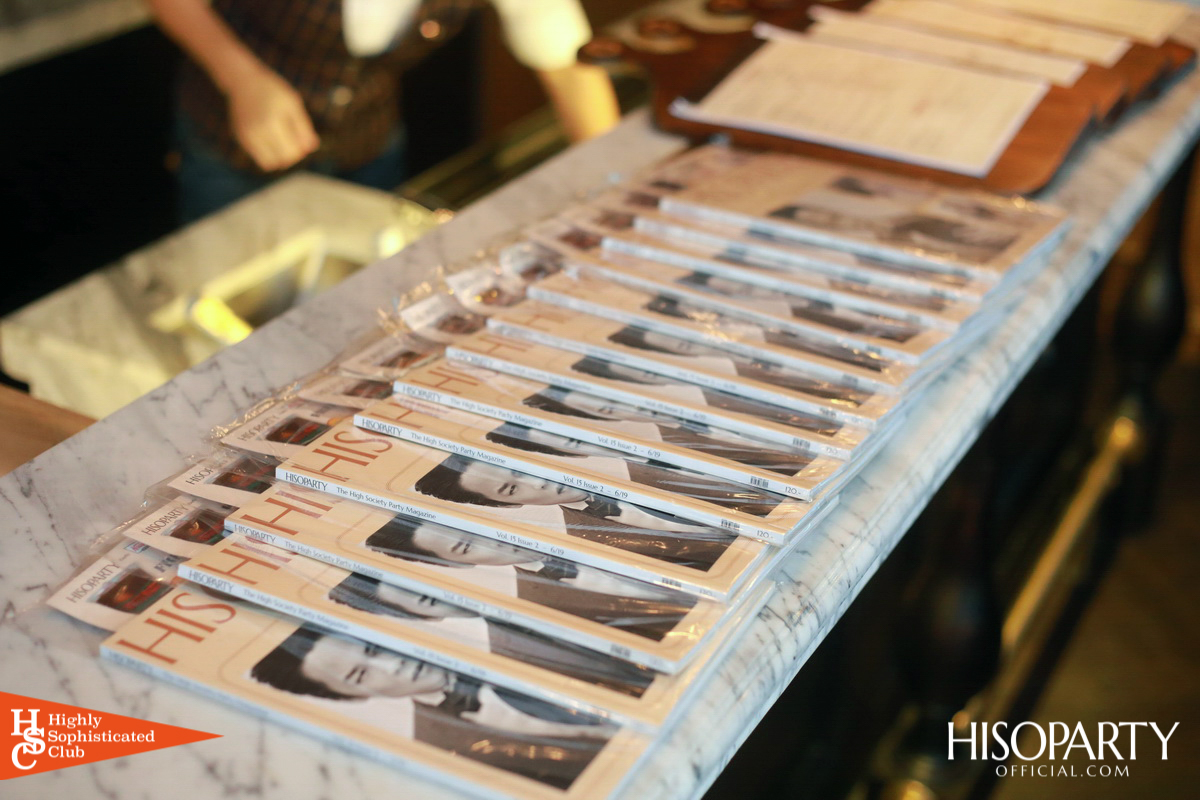 HIGHLY SOPHISTICATED CLUB ‘Meet Up Dinner’ No.2