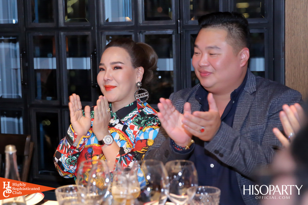 HIGHLY SOPHISTICATED CLUB ‘Meet Up Dinner’ No.2