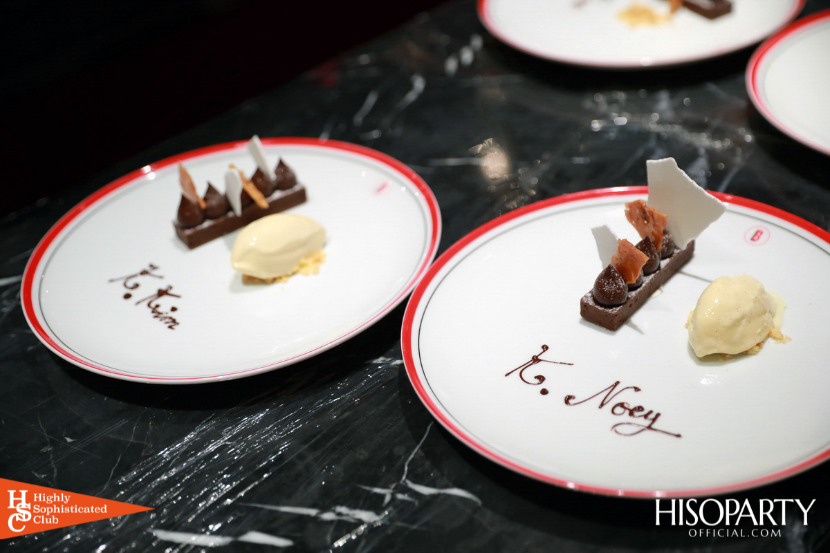 HIGHLY SOPHISTICATED CLUB ‘Meet Up Dinner’ No.2