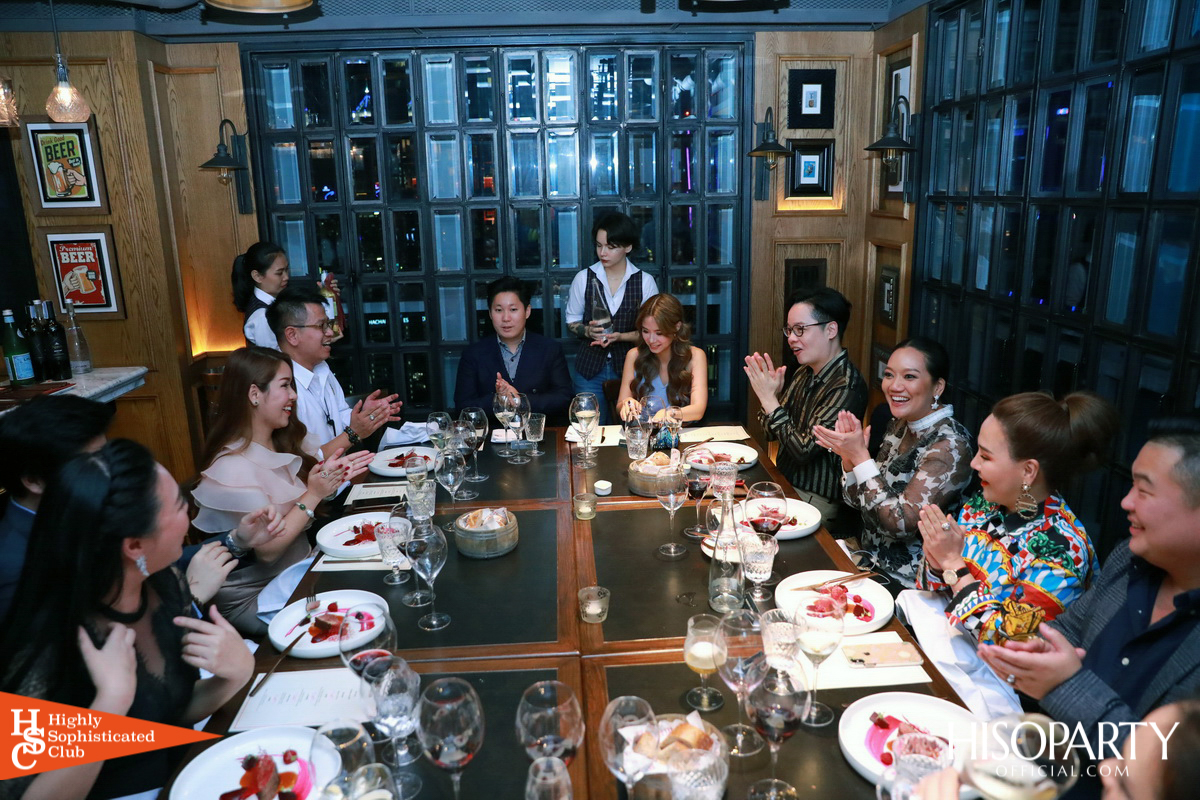 HIGHLY SOPHISTICATED CLUB ‘Meet Up Dinner’ No.2