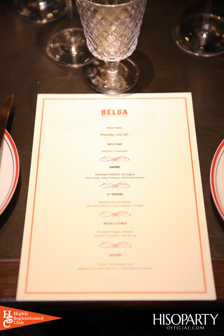 HIGHLY SOPHISTICATED CLUB ‘Meet Up Dinner’ No.2