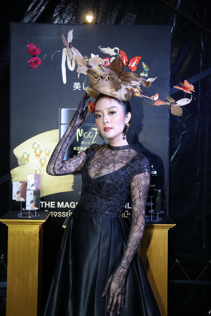 ‘The Magic of Kerasilk by MOOI’