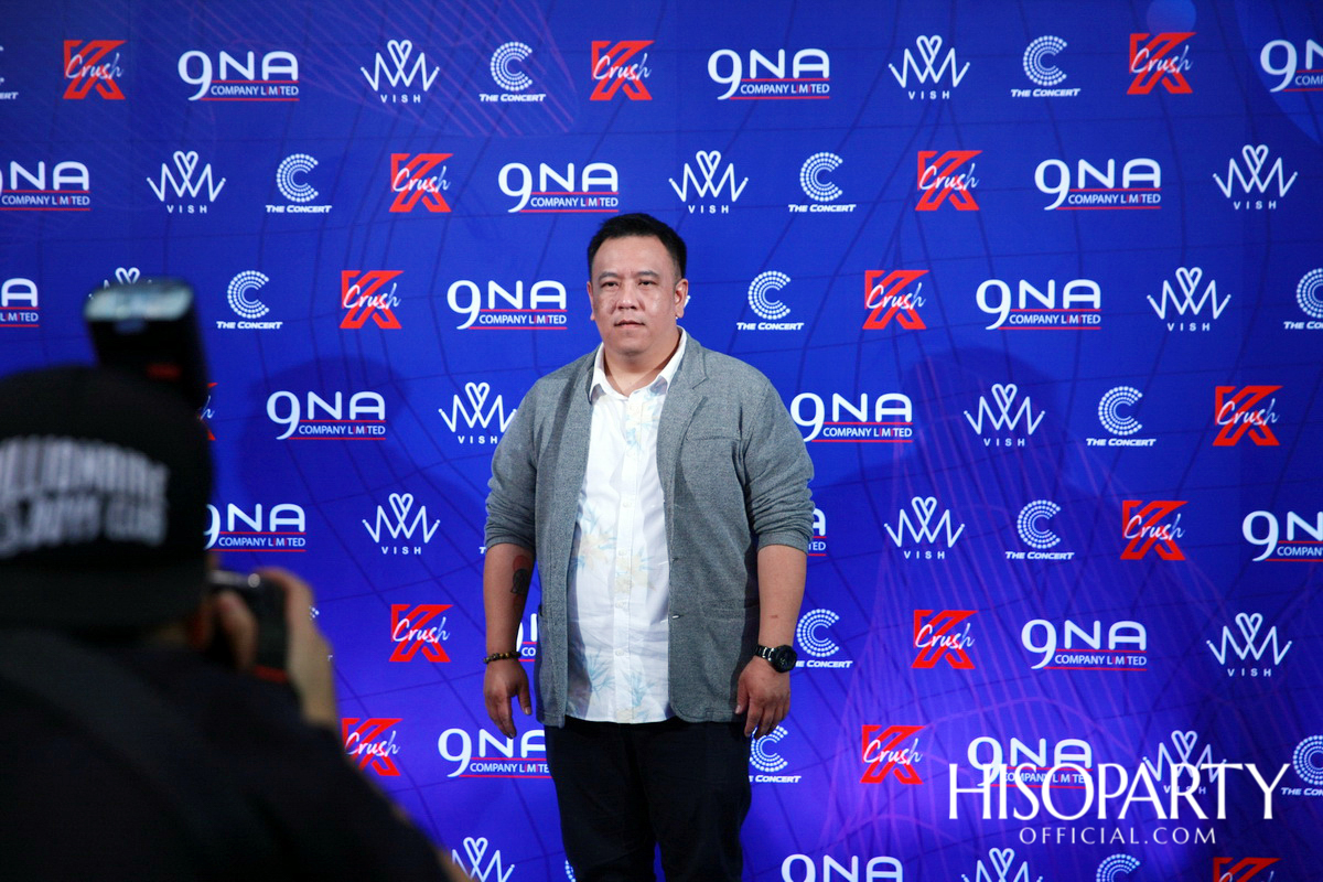 งานแถลงข่าว K CRUSH 2019