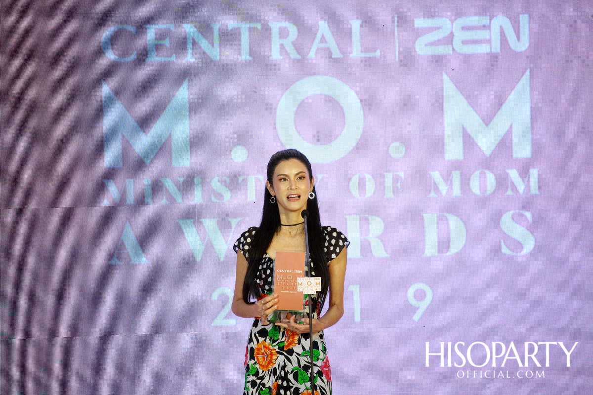 CENTRAL I ZEN M.O.M AWARDS 2019