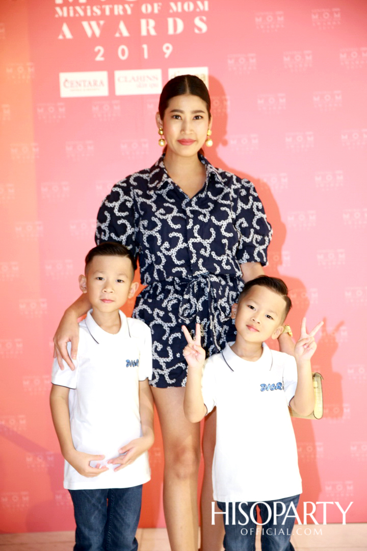 CENTRAL I ZEN M.O.M AWARDS 2019