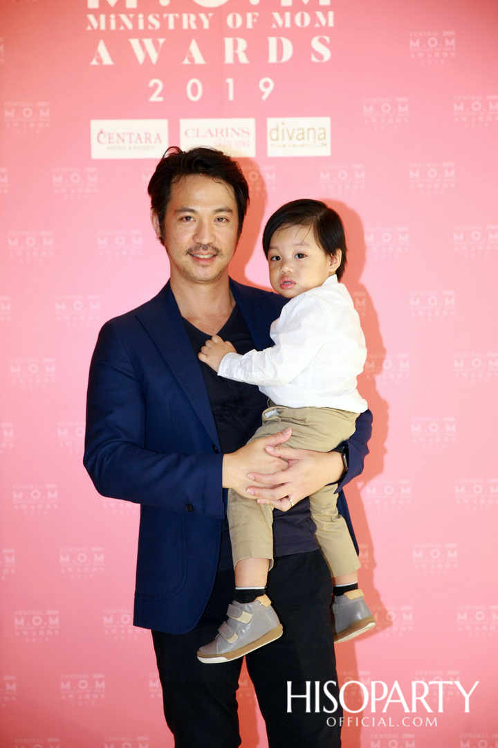 CENTRAL I ZEN M.O.M AWARDS 2019