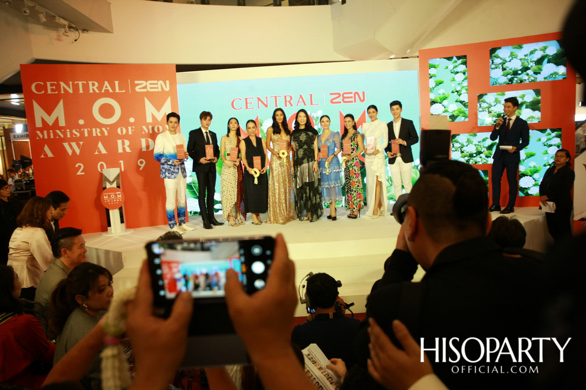 CENTRAL I ZEN M.O.M AWARDS 2019