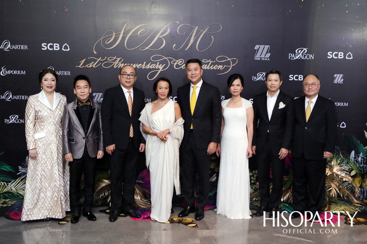 SCB M 1st Anniversary Celebration