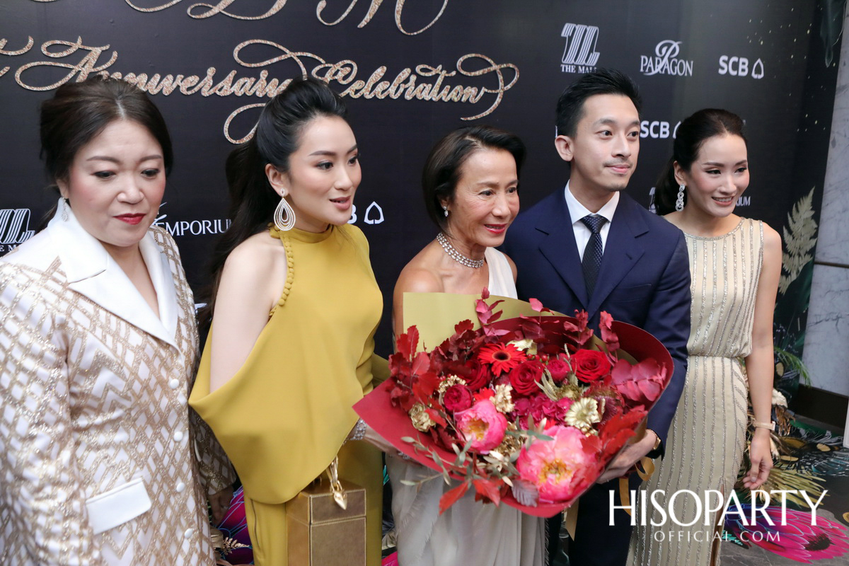 SCB M 1st Anniversary Celebration