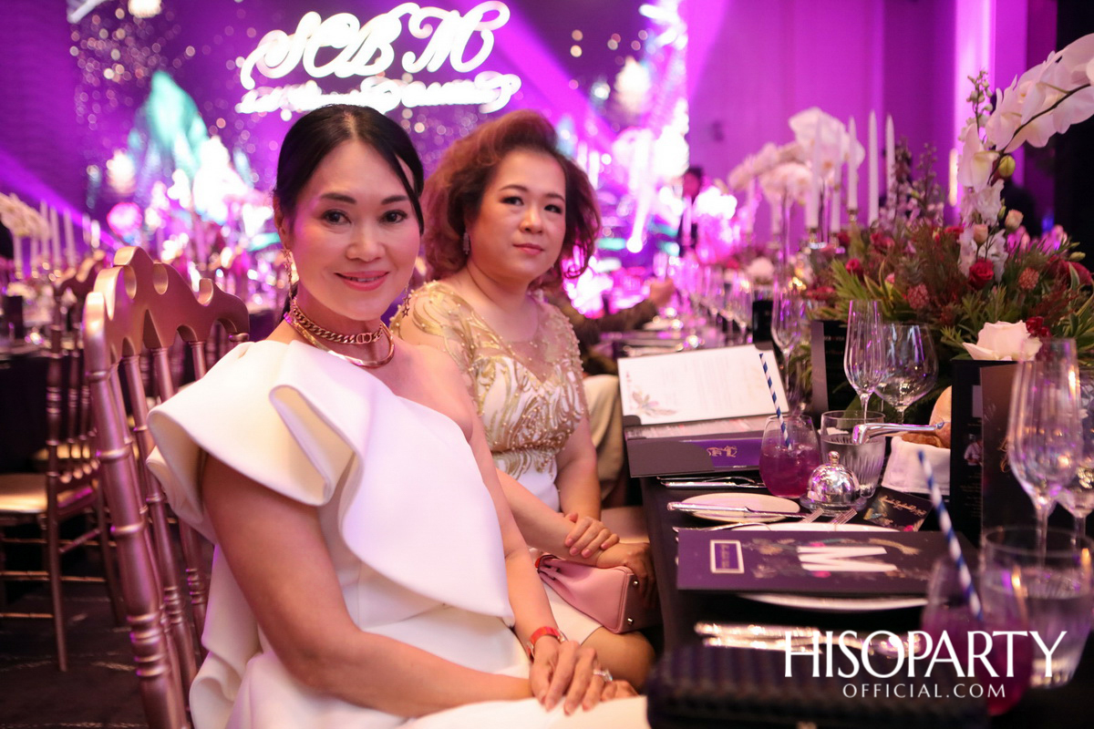 SCB M 1st Anniversary Celebration