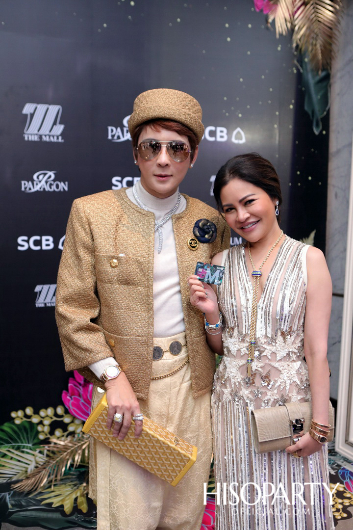 SCB M 1st Anniversary Celebration