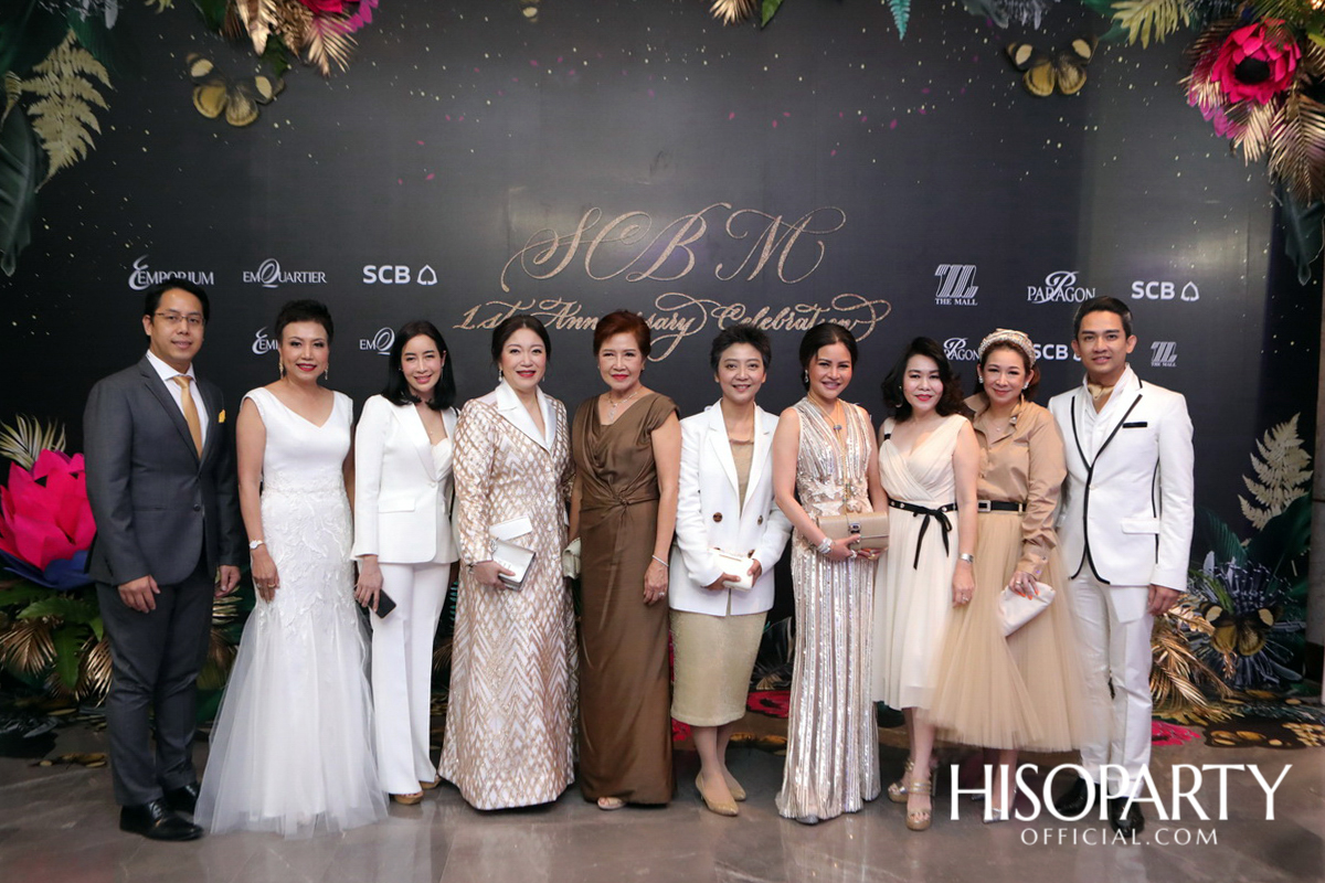 SCB M 1st Anniversary Celebration